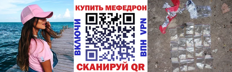 Продажа наркотиков Приозерск Cocaine  blacksprut ONION  Псилоцибиновые грибы  Бошки Шишки  СК 