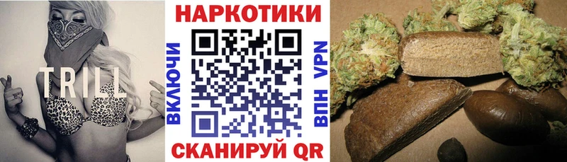 Конопля Приозерск