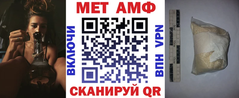 магазин продажи наркотиков  Приозерск  МЕГА рабочий сайт  АМФЕТАМИН 98% 