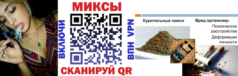 дарнет шоп  Приозерск  даркнет формула  Бутират оксана 