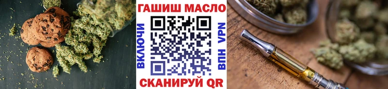 Canna-Cookies марихуана  как найти закладки  Приозерск 