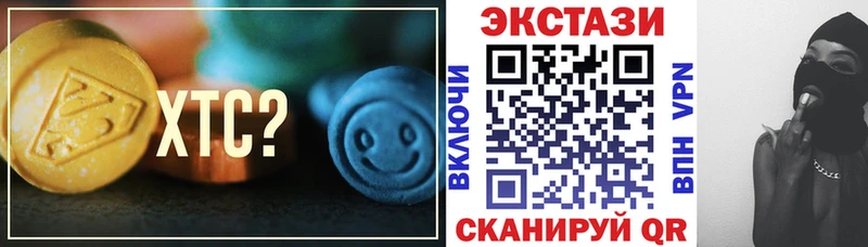 даркнет сайт  Приозерск  Экстази круглые 