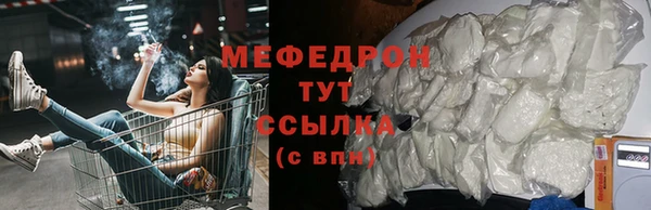 скорость mdpv Алексеевка