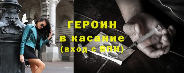 стаф Алексин