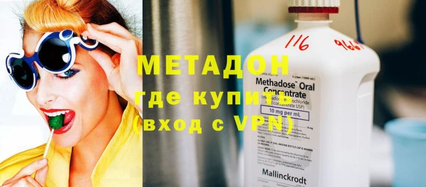 ешки Зерноград