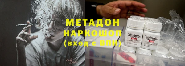стаф Алексин