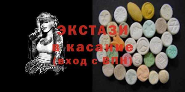 2c-b Алзамай