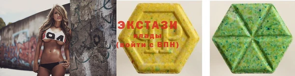 стаф Алексин