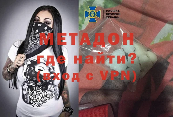 прущий лед Зеленодольск