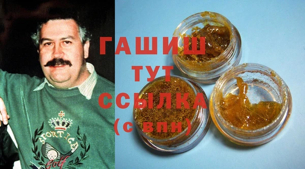 скорость mdpv Алексеевка