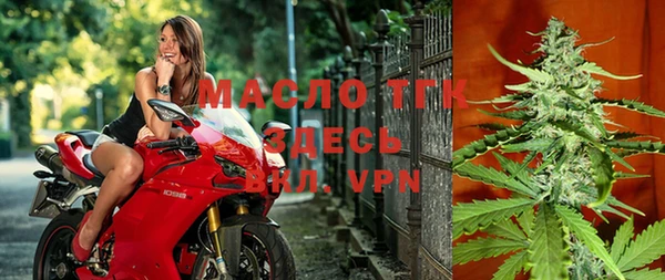 скорость mdpv Алексеевка