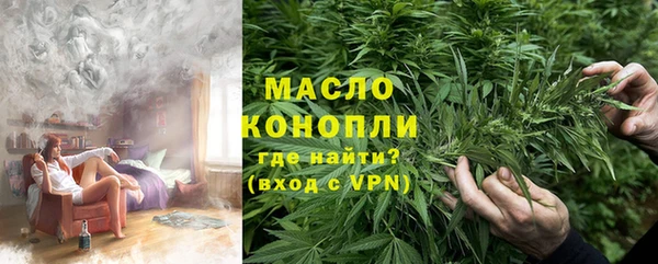 скорость mdpv Алексеевка