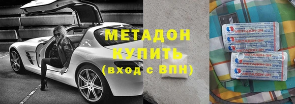 скорость mdpv Алексеевка