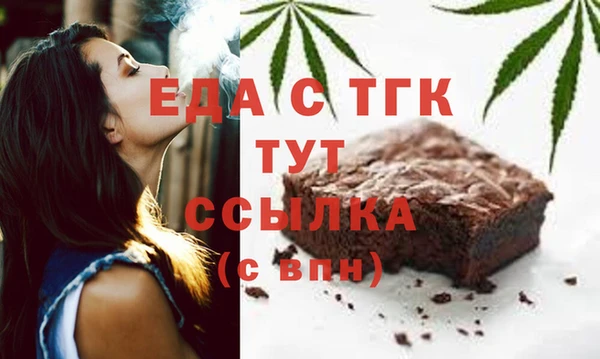 2c-b Алзамай