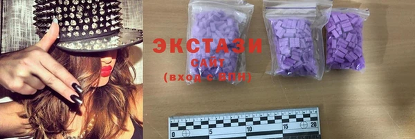 2c-b Алзамай