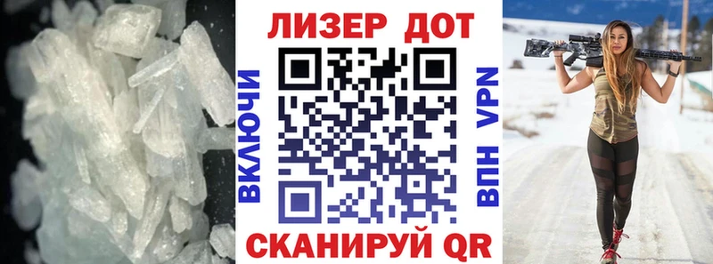 ЛСД экстази кислота  как найти   Приозерск 