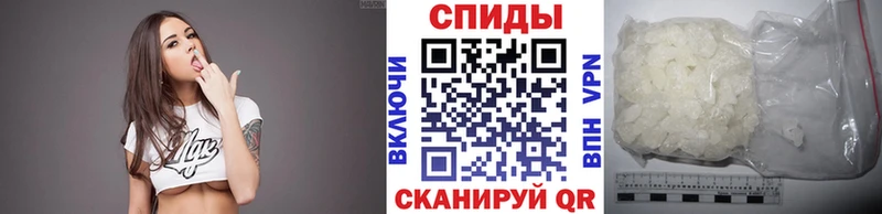 Метамфетамин Methamphetamine Приозерск