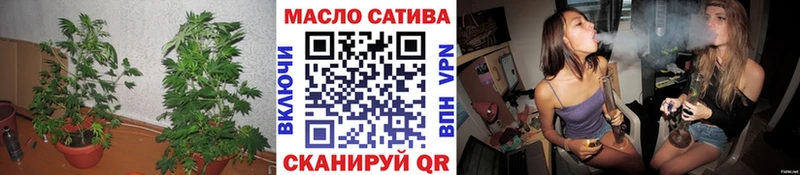 ТГК жижа  Приозерск 